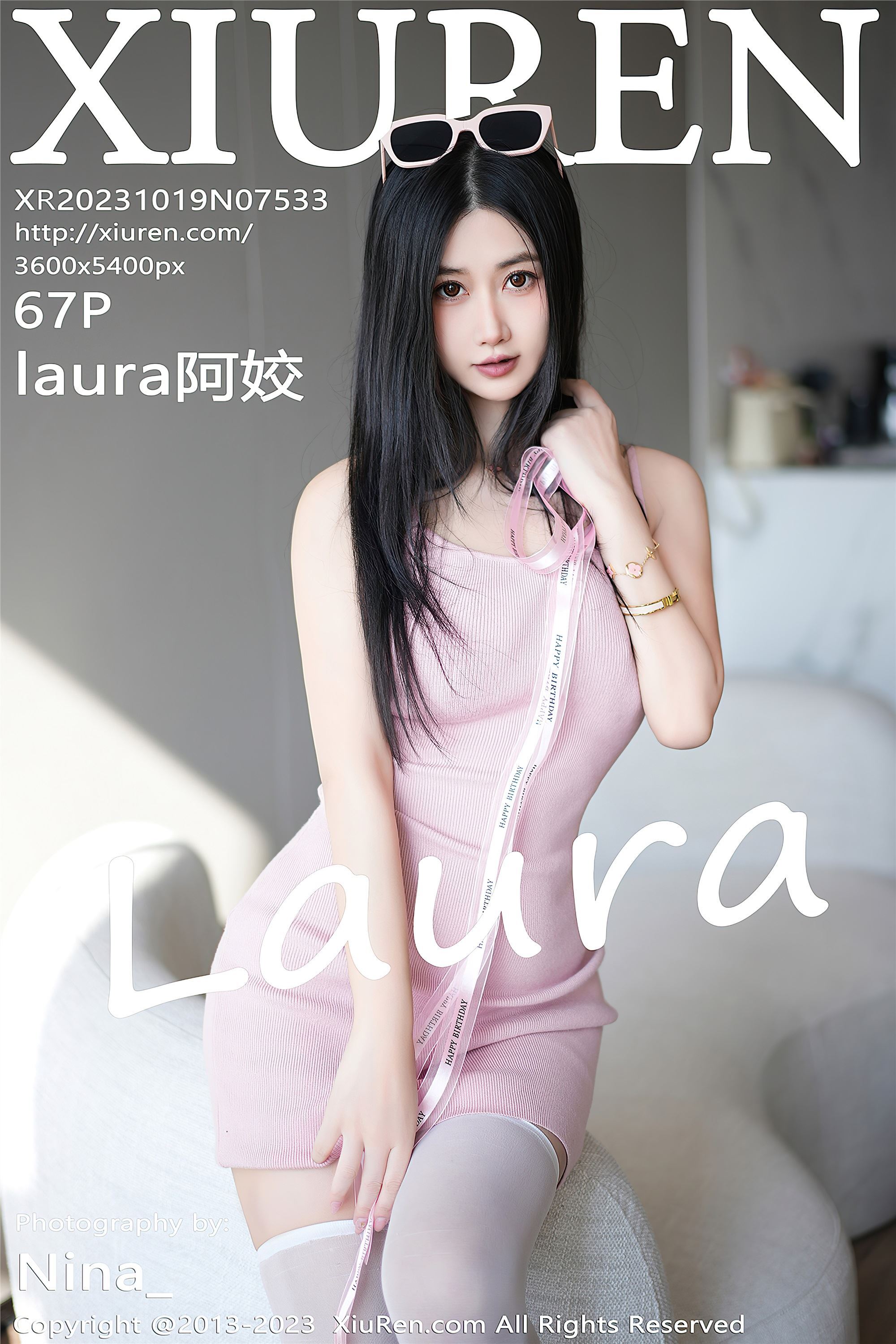 Xiuren秀人网 2023.10.19 NO.7533 laura阿姣